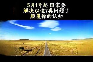 118护民图库截图0